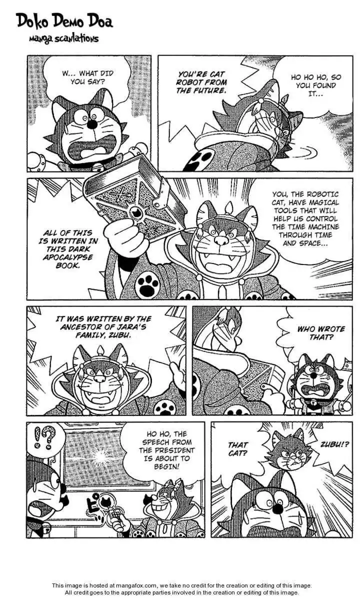 Doraemon Long Stories Chapter 24.3 23